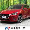 mazda demio 2014 -MAZDA--Demio LDA-DJ5FS--DJ5FS-103449---MAZDA--Demio LDA-DJ5FS--DJ5FS-103449- image 1