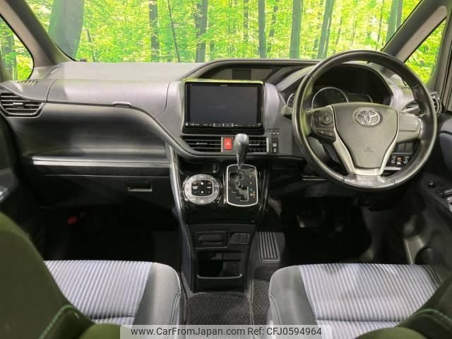 toyota voxy 2016 -TOYOTA--Voxy DBA-ZRR80W--ZRR80-0278874---TOYOTA--Voxy DBA-ZRR80W--ZRR80-0278874- image 2