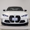 bmw m3 2024 -BMW--BMW M3 3BA-32AY30--WBS52AY040FT27078---BMW--BMW M3 3BA-32AY30--WBS52AY040FT27078- image 4