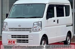 nissan clipper-van 2020 -NISSAN--Clipper Van HBD-DR17V--DR17V-431403---NISSAN--Clipper Van HBD-DR17V--DR17V-431403-