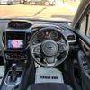 subaru forester 2021 -SUBARU--Forester 4BA-SK5--SK5-014991---SUBARU--Forester 4BA-SK5--SK5-014991- image 4