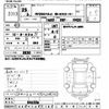 nissan nv200-vanette 2013 CFJ1518827 image 3