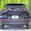 mazda cx-3 2019 -MAZDA--CX-30 3DA-DM8P--DM8P-101879---MAZDA--CX-30 3DA-DM8P--DM8P-101879- image 16