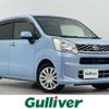 daihatsu move 2015 -DAIHATSU--Move DBA-LA150S--LA150S-0049043---DAIHATSU--Move DBA-LA150S--LA150S-0049043- image 1