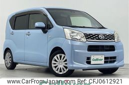 daihatsu move 2015 -DAIHATSU--Move DBA-LA150S--LA150S-0049043---DAIHATSU--Move DBA-LA150S--LA150S-0049043-