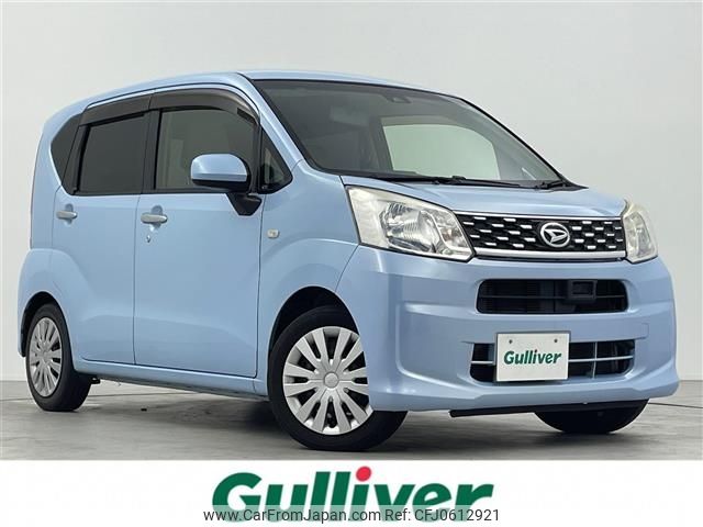 daihatsu move 2015 -DAIHATSU--Move DBA-LA150S--LA150S-0049043---DAIHATSU--Move DBA-LA150S--LA150S-0049043- image 1