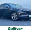 mazda cx-3 2019 -MAZDA--CX-30 3DA-DM8P--DM8P-100549---MAZDA--CX-30 3DA-DM8P--DM8P-100549- image 1