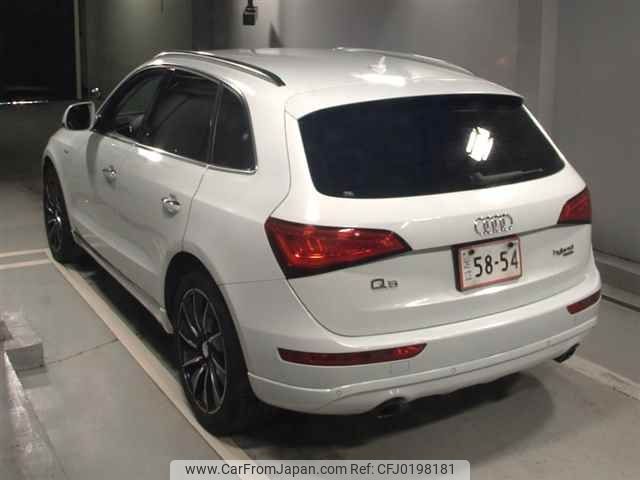 audi q5 2014 -AUDI--Audi Q5 8RCHJF-FA034221---AUDI--Audi Q5 8RCHJF-FA034221- image 2