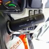 mitsubishi-fuso canter 2023 CFJ1076875 image 16