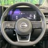 nissan note 2023 quick_quick_E13_E13-226316 image 11