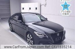 toyota crown 2020 CFJ1835214
