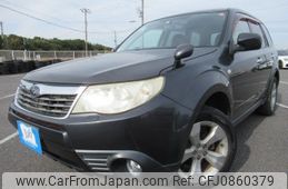 subaru forester 2008 Y2024120152F-21