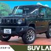 suzuki jimny 2022 -SUZUKI--Jimny 3BA-JB64W--JB64W-233371---SUZUKI--Jimny 3BA-JB64W--JB64W-233371- image 1