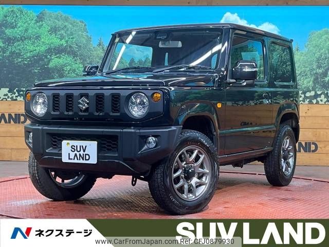 suzuki jimny 2022 -SUZUKI--Jimny 3BA-JB64W--JB64W-233371---SUZUKI--Jimny 3BA-JB64W--JB64W-233371- image 1