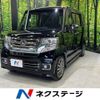 honda n-box 2016 -HONDA--N BOX DBA-JF1--JF1-2526172---HONDA--N BOX DBA-JF1--JF1-2526172- image 1