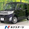 daihatsu tanto 2014 CFJ1713691 image 1