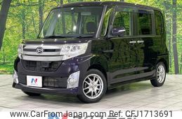 daihatsu tanto 2014 CFJ1713691