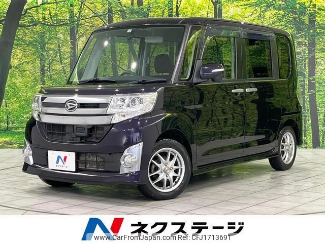 daihatsu tanto 2014 CFJ1713691 image 1