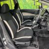 nissan note 2017 -NISSAN--Note DAA-HE12--HE12-137990---NISSAN--Note DAA-HE12--HE12-137990- image 9