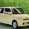 daihatsu mira-cocoa 2013 -DAIHATSU 【名変中 】--Mira Cocoa L675S--0150165---DAIHATSU 【名変中 】--Mira Cocoa L675S--0150165- image 16