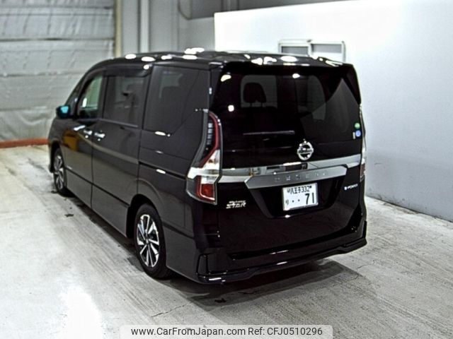 nissan serena 2020 -NISSAN 【八王子 332り】--Serena HFC27-067427---NISSAN 【八王子 332り】--Serena HFC27-067427- image 2