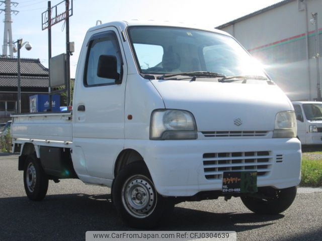 suzuki carry-truck 1999 cb97ebc41875d67b6bc0b1f055de72dd image 1