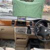 honda stepwagon 2004 CFJ1863476 image 9