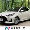 toyota yaris 2020 -TOYOTA--Yaris 5BA-MXPA10--MXPA10-2001098---TOYOTA--Yaris 5BA-MXPA10--MXPA10-2001098- image 1