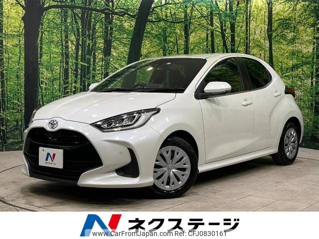 toyota yaris 2020 -TOYOTA--Yaris 5BA-MXPA10--MXPA10-2001098---TOYOTA--Yaris 5BA-MXPA10--MXPA10-2001098- image 1