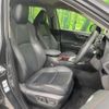 toyota rav4 2020 -TOYOTA--RAV4 6BA-MXAA54--MXAA54-5016172---TOYOTA--RAV4 6BA-MXAA54--MXAA54-5016172- image 12