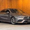 mercedes-benz cla-class 2023 CFJ1837872 image 1