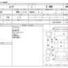 daihatsu move 2008 CFJ1525668 image 3