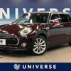 mini mini-others 2018 quick_quick_LN15_WMWLN320302H07336 image 1