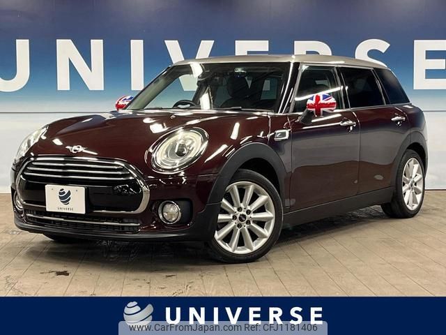 mini mini-others 2018 quick_quick_LN15_WMWLN320302H07336 image 1