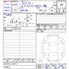 honda stepwagon 2012 -HONDA--Stepwgn RK2--1300813---HONDA--Stepwgn RK2--1300813- image 3