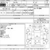 mitsubishi-fuso canter 1990 CFJ1522112 image 3