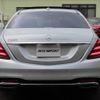 mercedes-benz s-class 2018 quick_quick_222183_WDD2221832A425973 image 4