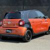 smart forfour 2016 CFJ1679736 image 15