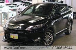 toyota harrier 2016 -TOYOTA--Harrier DBA-ZSU60W--ZSU60-0087495---TOYOTA--Harrier DBA-ZSU60W--ZSU60-0087495-