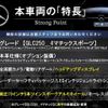 mercedes-benz glc-class 2017 CFJ1787926 image 3