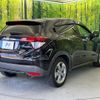 honda vezel 2016 CFJ1638660 image 18