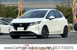 nissan note 2021 CFJ1733070