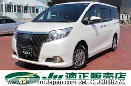 toyota esquire 2016 quick_quick_DBA-ZRR80G_ZRR80-0260241