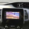 nissan serena 2017 -NISSAN--Serena GC27-020739---NISSAN--Serena GC27-020739- image 9