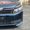 toyota voxy 2014 -TOYOTA--Voxy DBA-ZRR80G--ZRR80-0023932---TOYOTA--Voxy DBA-ZRR80G--ZRR80-0023932- image 5