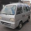 honda street 1998 25012013 image 1