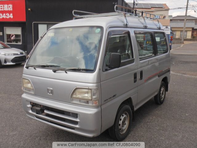 honda street 1998 25012013 image 1