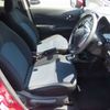 nissan note 2015 21873 image 23