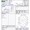 suzuki every 2006 -SUZUKI--Every DA64V--151293---SUZUKI--Every DA64V--151293- image 3