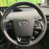 toyota prius 2019 -TOYOTA--Prius DAA-ZVW51--ZVW51-6106178---TOYOTA--Prius DAA-ZVW51--ZVW51-6106178- image 12